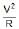 Electrical Energy & Power - Notes | Study Physics Class 12 - NEET